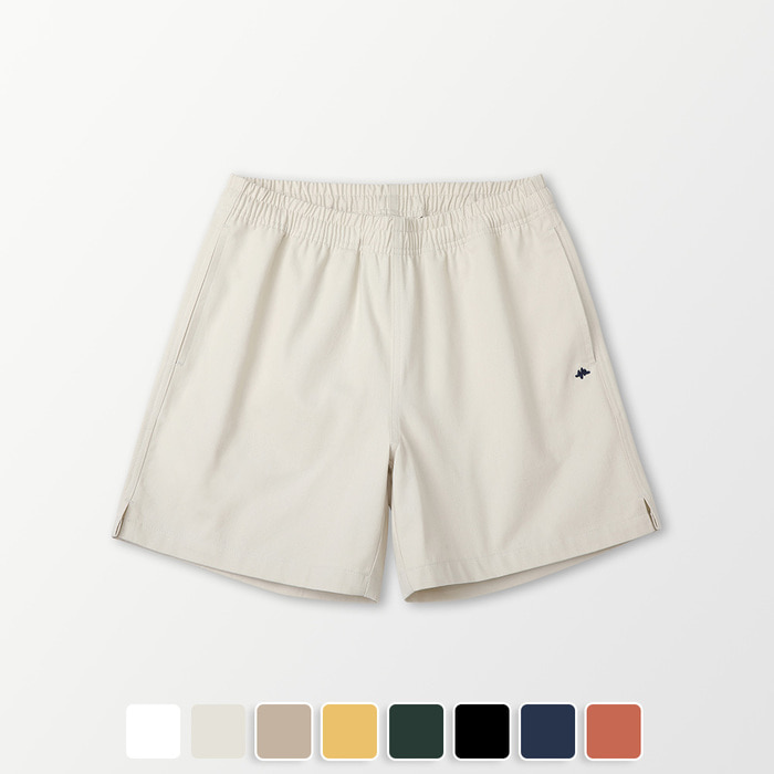 Twill Shorts (U22BBPT14)